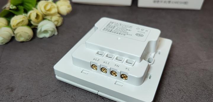 手提电脑的蓝牙开关（蓝牙开关的功能及应用领域）-第1张图片-数科之翼