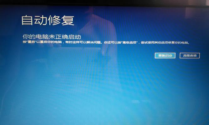 360保护你的Win10，安全无忧（360的Win10安全防护功能一览）-第3张图片-数科之翼