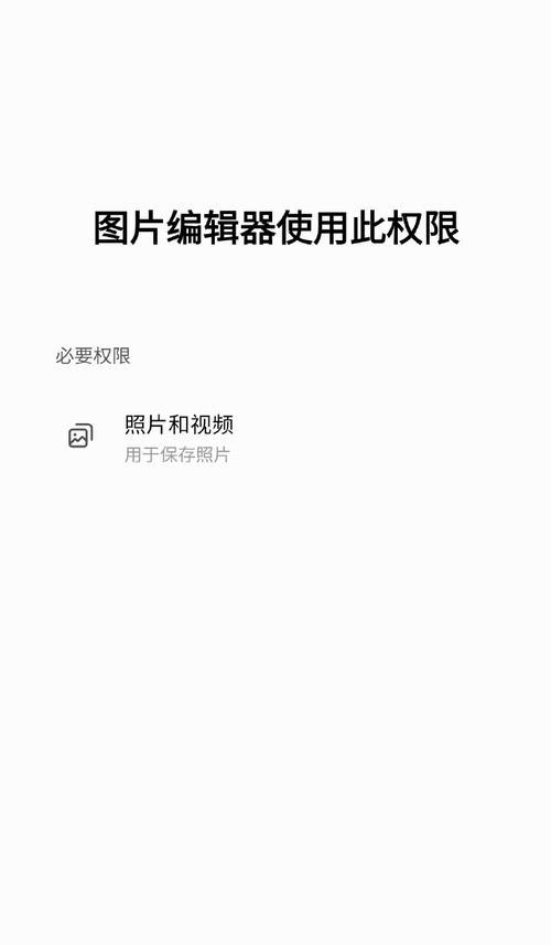 备份数据是关键-第2张图片-数科之翼