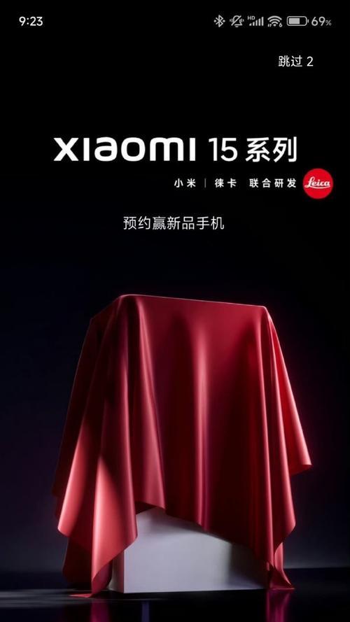 将一加5刷成小米系统的步骤和注意事项（一加5刷小米系统的完整教程，附详细步骤和技巧）-第1张图片-数科之翼