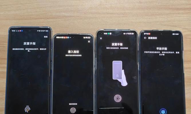 将一加5刷成小米系统的步骤和注意事项（一加5刷小米系统的完整教程，附详细步骤和技巧）-第2张图片-数科之翼