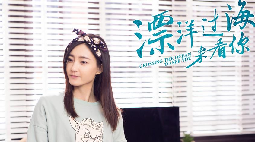 漂洋过海，我心向往之（探索未知的海洋世界，海外冒险之旅）-第1张图片-数科之翼