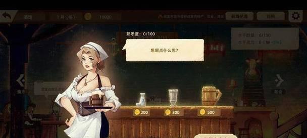 漂洋过海，我心向往之（探索未知的海洋世界，海外冒险之旅）-第2张图片-数科之翼