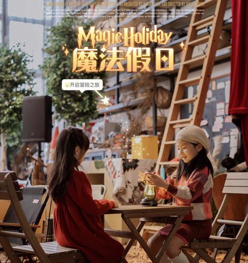 阿拉丁耳机（突破音质界限，畅享奇妙之音）-第3张图片-数科之翼