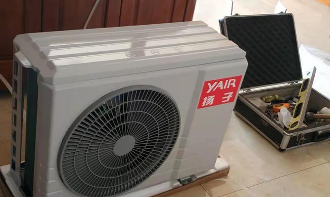 杨子空调（以杨子的空调怎么样为主题，深入探究其卓越的性能表现和用户评价）-第1张图片-数科之翼