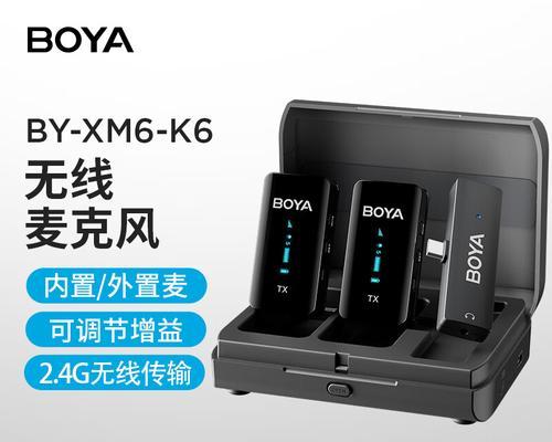 婴萌冲奶机-为宝宝带来便利与安全（解放父母双手，满足宝宝的需求）-第1张图片-数科之翼