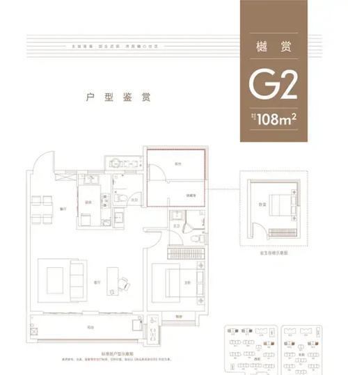 婴萌冲奶机-为宝宝带来便利与安全（解放父母双手，满足宝宝的需求）-第3张图片-数科之翼