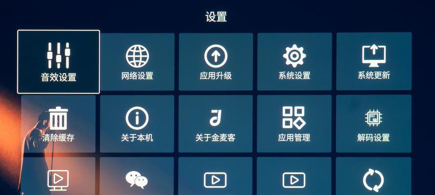 无法给移动硬盘装系统的解决方法（轻松解决移动硬盘无法安装操作系统的问题）-第3张图片-数科之翼