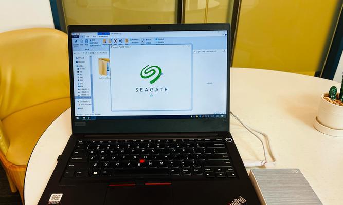 希捷2T移动硬盘的性能与优势（快速、可靠、便携的存储解决方案）-第1张图片-数科之翼