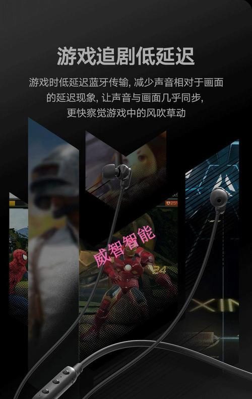 酷我K1耳机（探索无限音乐乐趣的最佳伴侣）-第2张图片-数科之翼