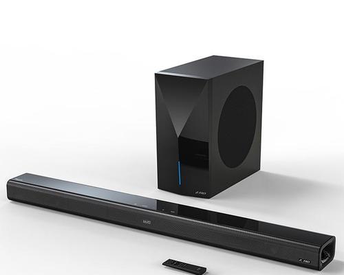 奋达蓝牙音响的性能与特点（解析奋达蓝牙音响的声音品质、设计和便携性）-第1张图片-数科之翼