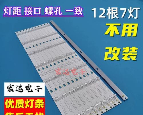 以路与乐M1——性的移动音频设备（改变你的音乐体验，掌握音乐的力量）-第2张图片-数科之翼
