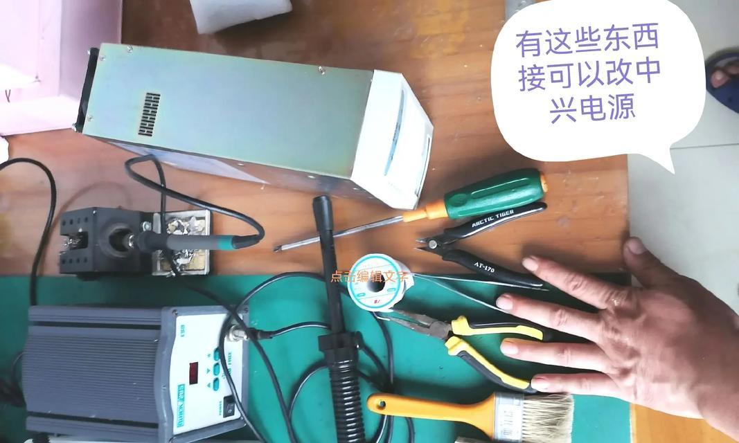 以撒哈拉的电源-第1张图片-数科之翼