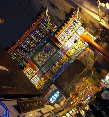 小米5s拍夜景，带你领略魅力之光（探索小米5s在夜晚中捕捉绚丽景色的能力）-第2张图片-数科之翼