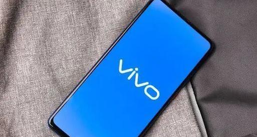 vivo手机的品质与特点剖析（以vivo到底怎么样，看看这些关键特点就知道了）-第2张图片-数科之翼