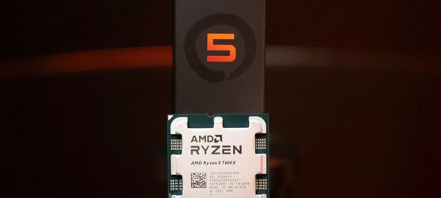 AMD低功耗超频的效果如何？（探索AMD低功耗超频的性能提升和稳定性）-第2张图片-数科之翼