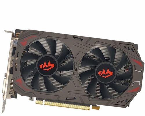 GTX1060移动版（探索GTX1060移动版的性能和特点）-第2张图片-数科之翼