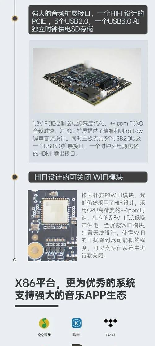 手机图片转换为JPG格式的简易指南（从JPEG到JPG，轻松转换手机图片格式）-第1张图片-数科之翼