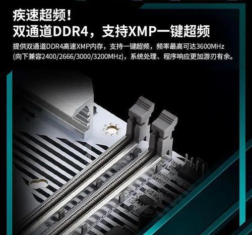 昂达660显卡性能解析（探索昂达660显卡的卓越性能表现）-第2张图片-数科之翼