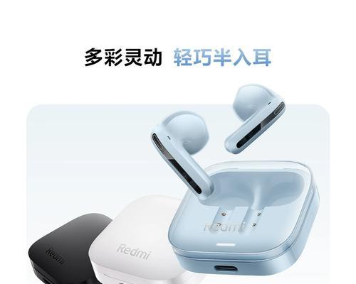 如何成功抢购小米6？（抢购小米6的秘诀和技巧）-第1张图片-数科之翼