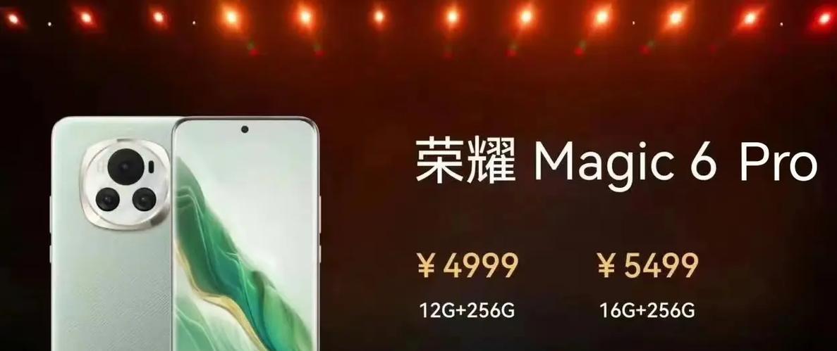 如何成功抢购小米6？（抢购小米6的秘诀和技巧）-第3张图片-数科之翼