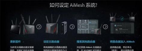 电力猫（以电力猫效果怎么样？使用电力猫解决家庭网络延迟问题！）-第3张图片-数科之翼