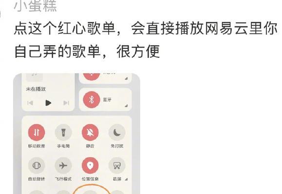 华为P10的照相功能如何？（华为P10的拍照效果与功能解析）-第2张图片-数科之翼