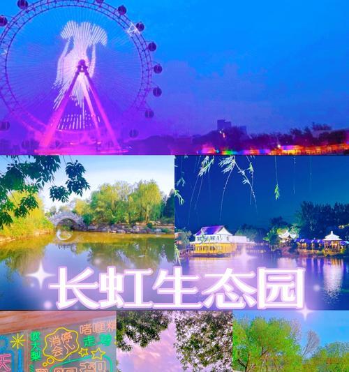 长虹H1手机综合评测（性能强劲，拍照出色，物超所值）-第2张图片-数科之翼