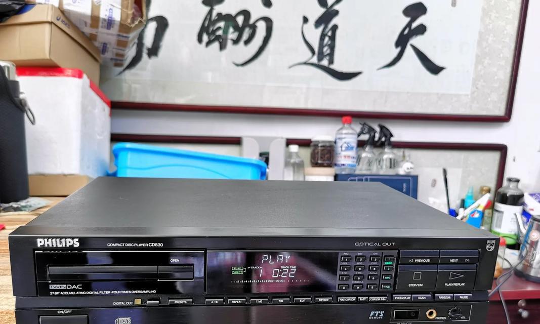 飞利浦CB机音响（揭秘飞利浦CB机音响的音质性能及卓越特点）-第3张图片-数科之翼