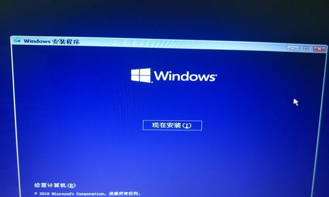 深入了解Win10BIOS界面设置方法（一步步教你如何进入和设置Win10BIOS界面）-第2张图片-数科之翼