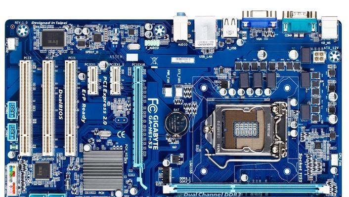 技嘉H61M-S1主板性能分析（解读技嘉H61M-S1主板的特点和优势）-第2张图片-数科之翼