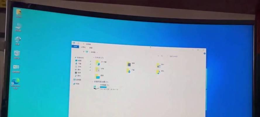 使用U盘安装系统教程（一步步教你如何用U盘轻松安装Windows7系统）-第3张图片-数科之翼