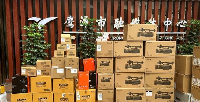 索尼Z2手机详细评测（功能全面体验及性价比分析）-第2张图片-数科之翼