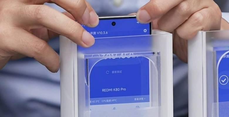 小米5c和红米Pro（比较小米5c和红米Pro的性能、价格和用户体验）-第2张图片-数科之翼