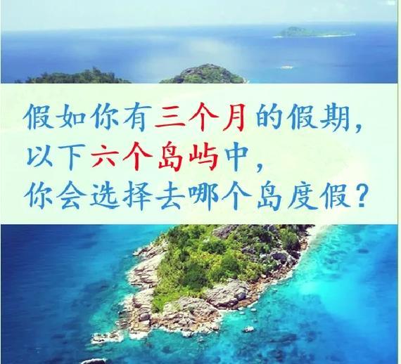 三星NoteEDG（突破边缘，开创全新体验）-第1张图片-数科之翼
