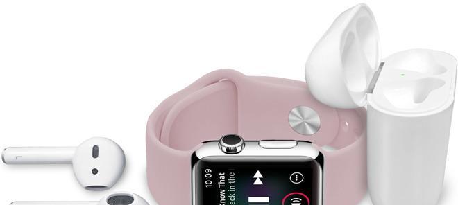 watchOS4.1（全面更新的功能和性能提升为AppleWatch带来更多可能性）-第1张图片-数科之翼