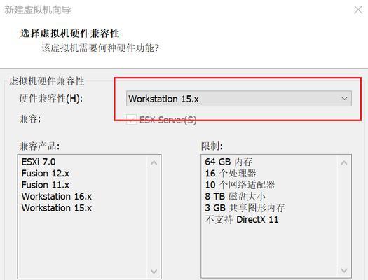 如何使用硬盘镜像安装系统（简单易懂的硬盘镜像安装教程）-第1张图片-数科之翼