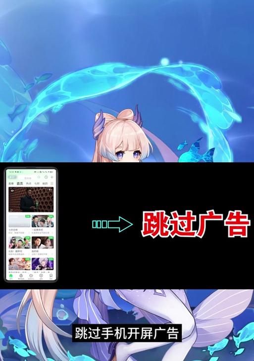 手机图片优化技巧（减小手机图片体积，提升存储空间与网速）-第2张图片-数科之翼