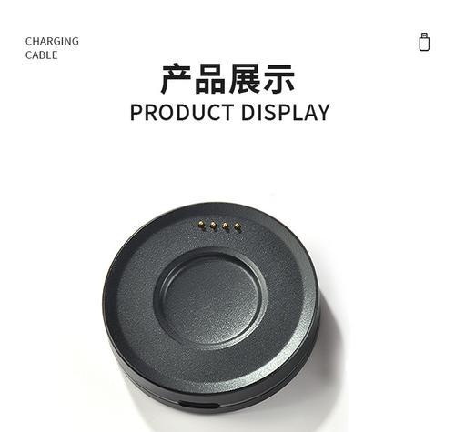 柏族H1智能手表（领先市场的柏族H1智能手表带给你前所未有的智能体验）-第1张图片-数科之翼