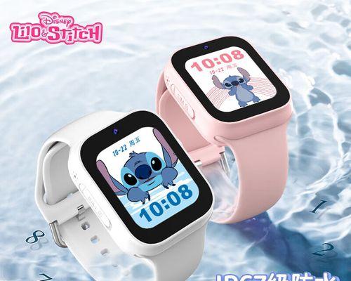 柏族H1智能手表（领先市场的柏族H1智能手表带给你前所未有的智能体验）-第3张图片-数科之翼