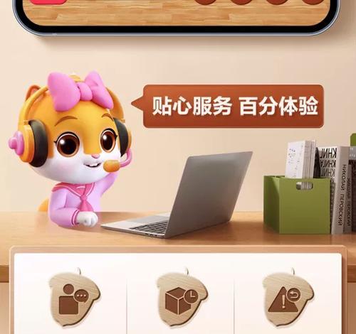 坚果2的市场表现如何？（评估坚果2的销售情况及用户反馈）-第3张图片-数科之翼