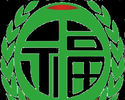 壹零后智慧养老（以科技为驱动，为老年人带来更智能的养老体验）-第2张图片-数科之翼