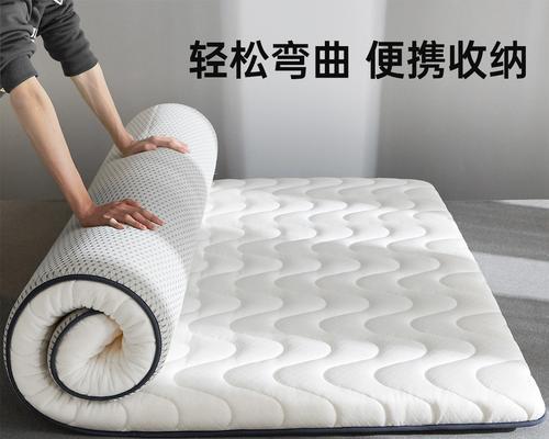 8h乳胶床垫（揭秘8h乳胶床垫的卓越品质及睡眠效果）-第2张图片-数科之翼