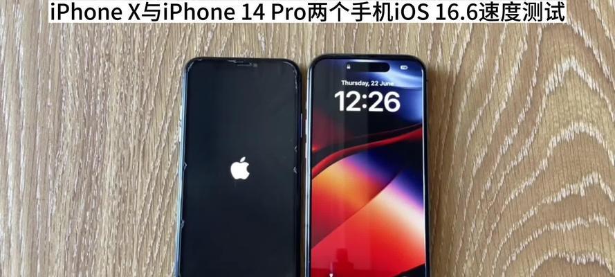 使用iPhoneXiOS14将NFC门禁卡添加到设备上的教程（将门禁卡添加到iPhoneXiOS14中，享受便捷的刷卡体验）-第2张图片-数科之翼