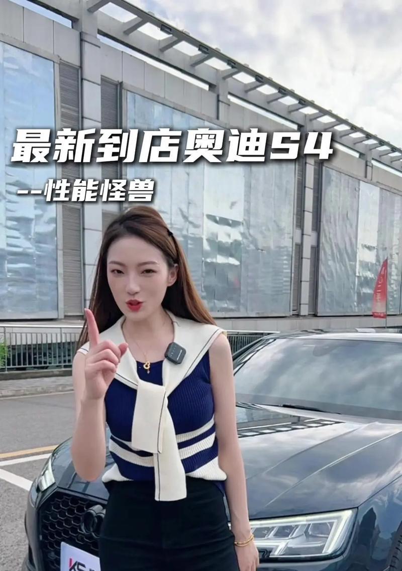 100V6手机的性能和用户体验（以性价比为核心，100V6手机为用户带来卓越的使用体验）-第2张图片-数科之翼