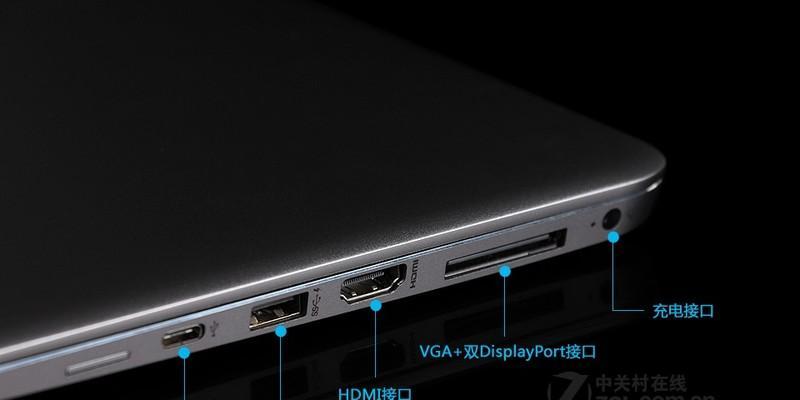 EliteBook1040拆机教程（轻松拆解EliteBook1040，深入了解其内部构造）-第1张图片-数科之翼