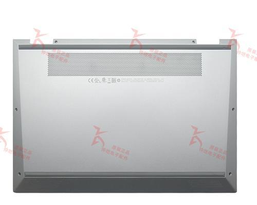 EliteBook1040拆机教程（轻松拆解EliteBook1040，深入了解其内部构造）-第3张图片-数科之翼
