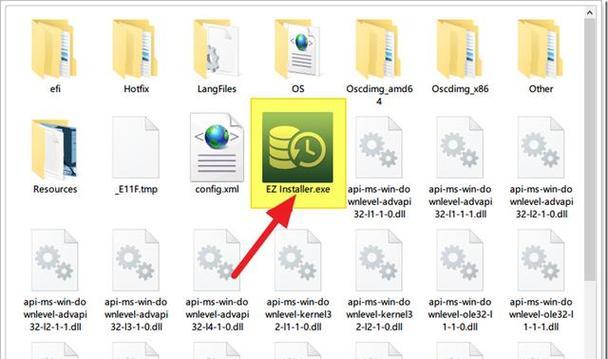 使用Mac进行U盘安装Win7系统教程（详细步骤让您轻松完成系统分区操作）-第3张图片-数科之翼