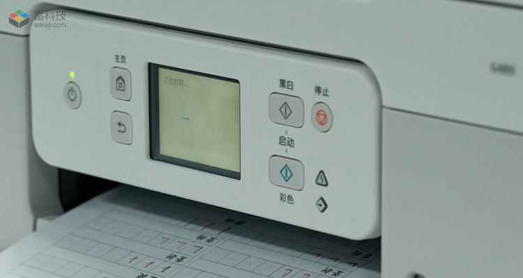 佳能小3元质量怎么样？-一款值得信赖的相机选择（探索佳能小3元的品质与性能优势）-第2张图片-数科之翼