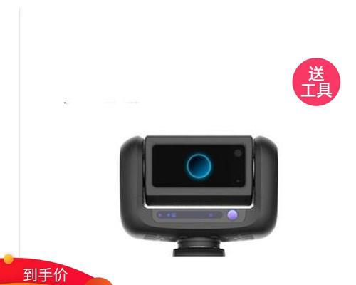 探索Loomo品牌（Loomo）-第3张图片-数科之翼